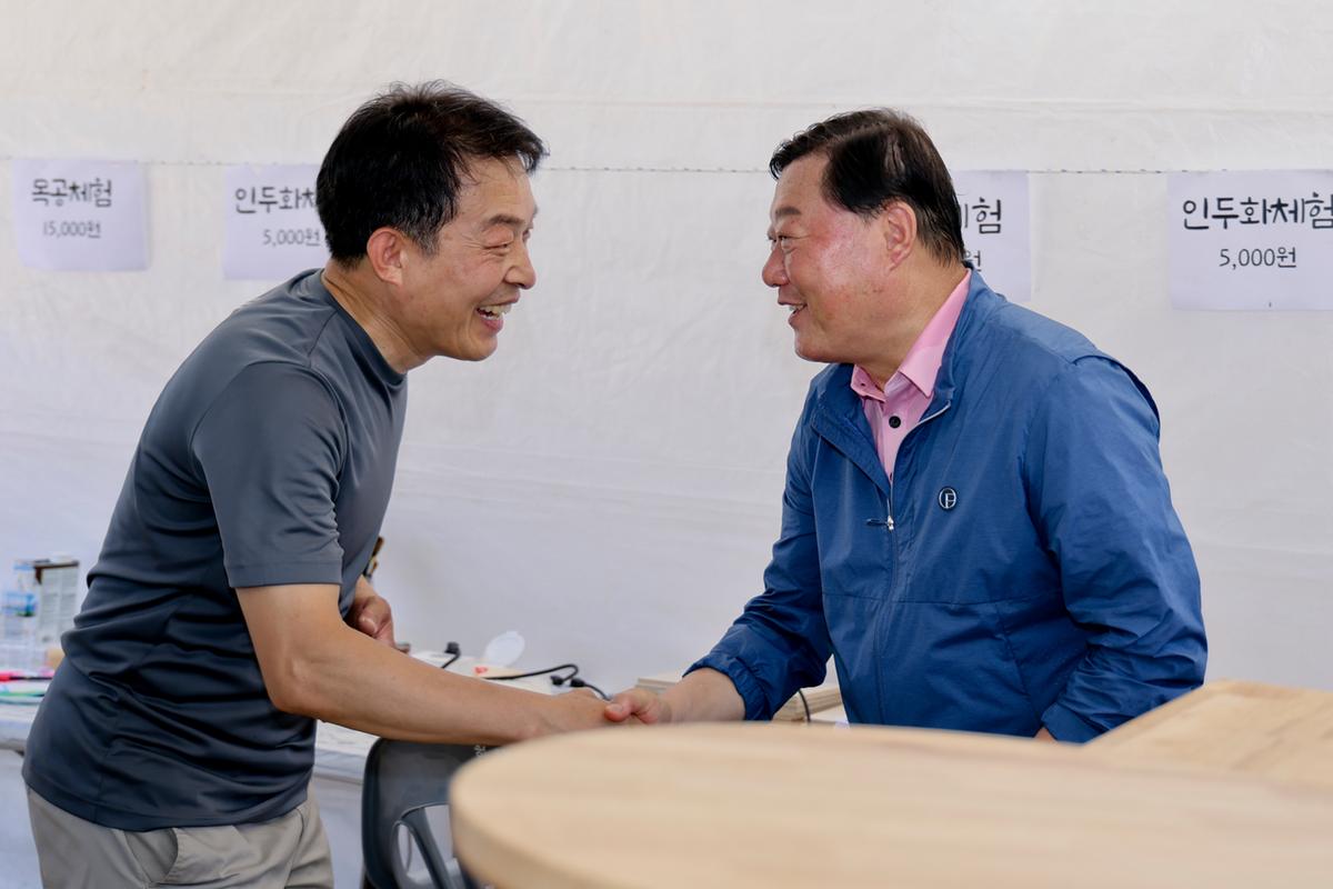 합천바캉스 축제 개막식