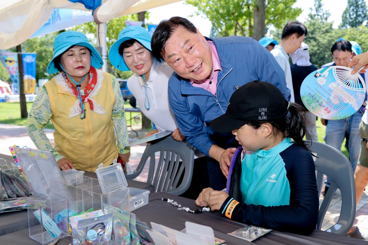 합천바캉스 축제 개막식