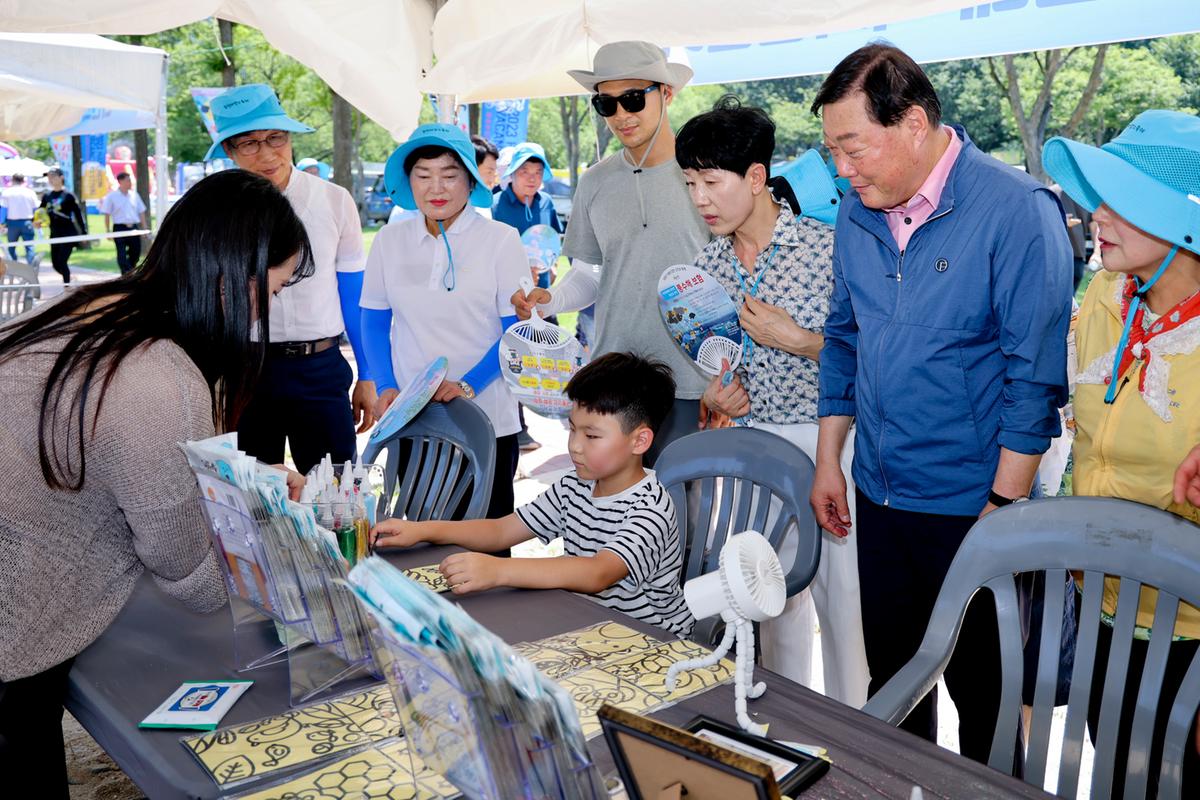 합천바캉스 축제 개막식