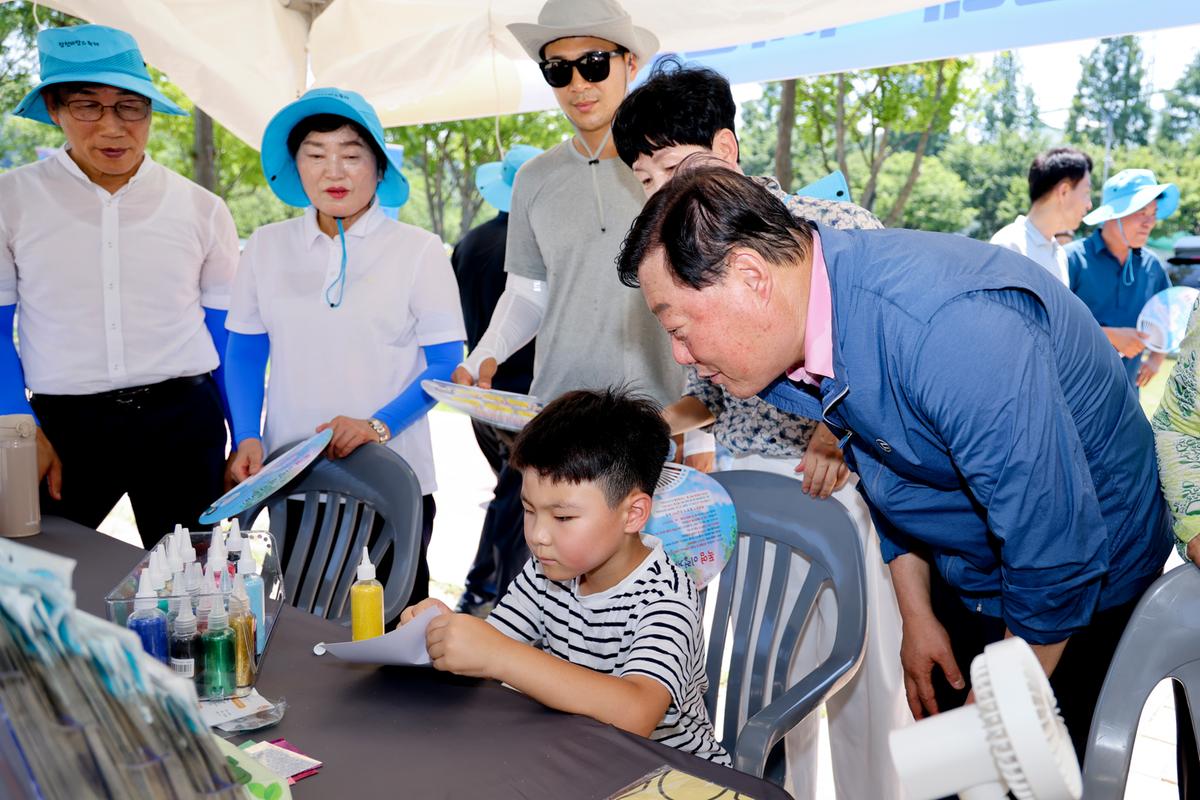 합천바캉스 축제 개막식