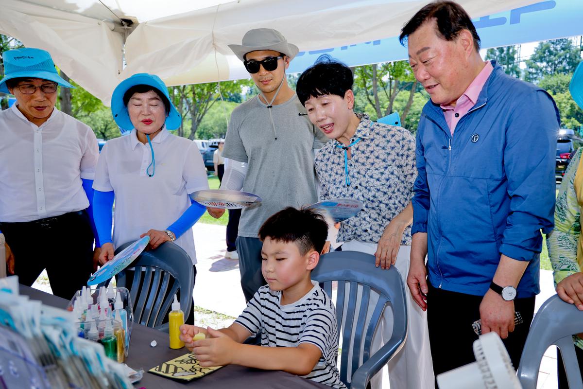 합천바캉스 축제 개막식
