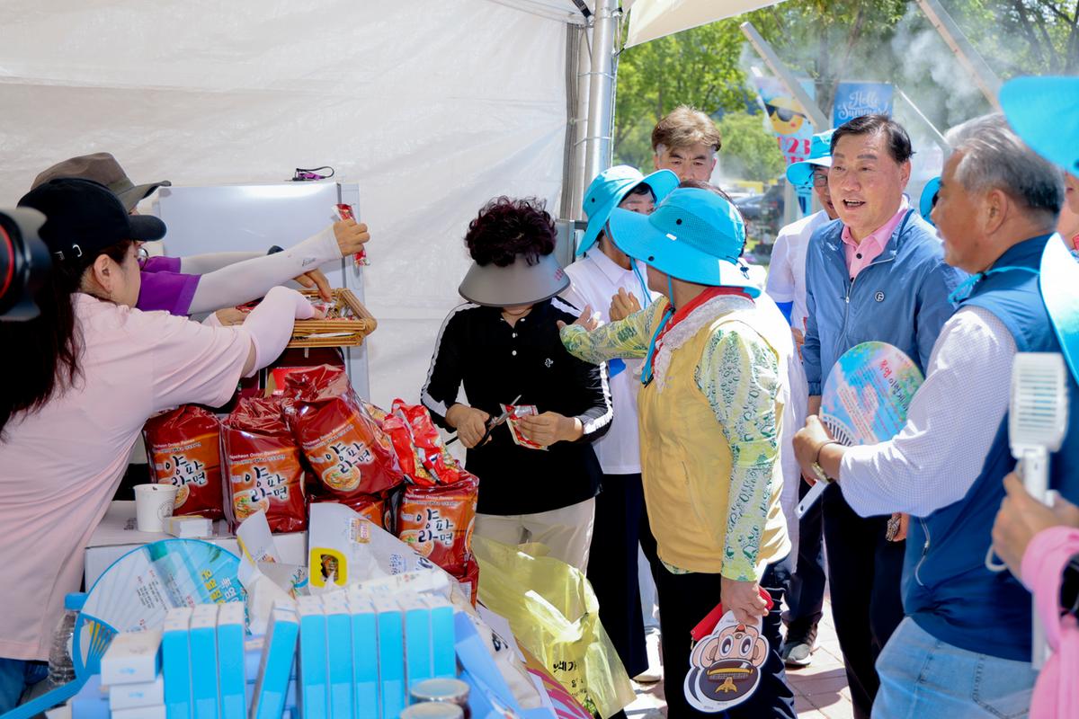 합천바캉스 축제 개막식