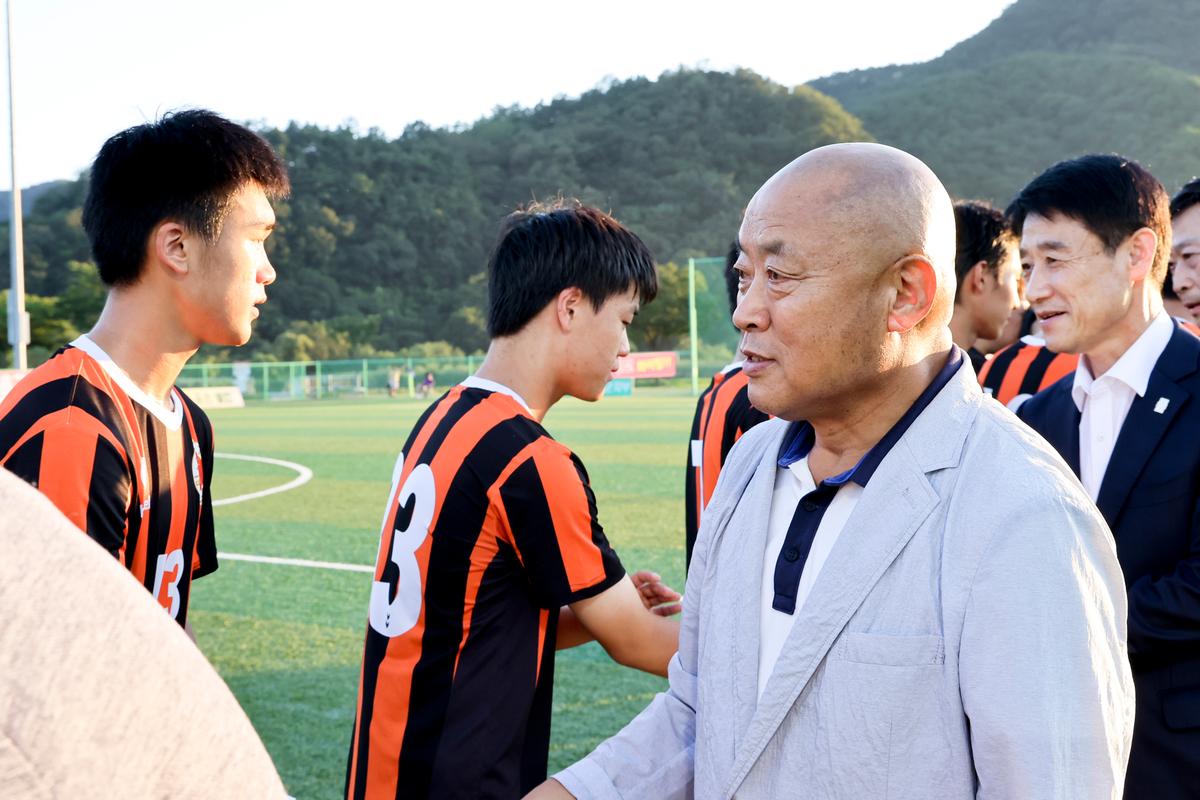 추계 전국고등축구대회 결승전 및 시상식