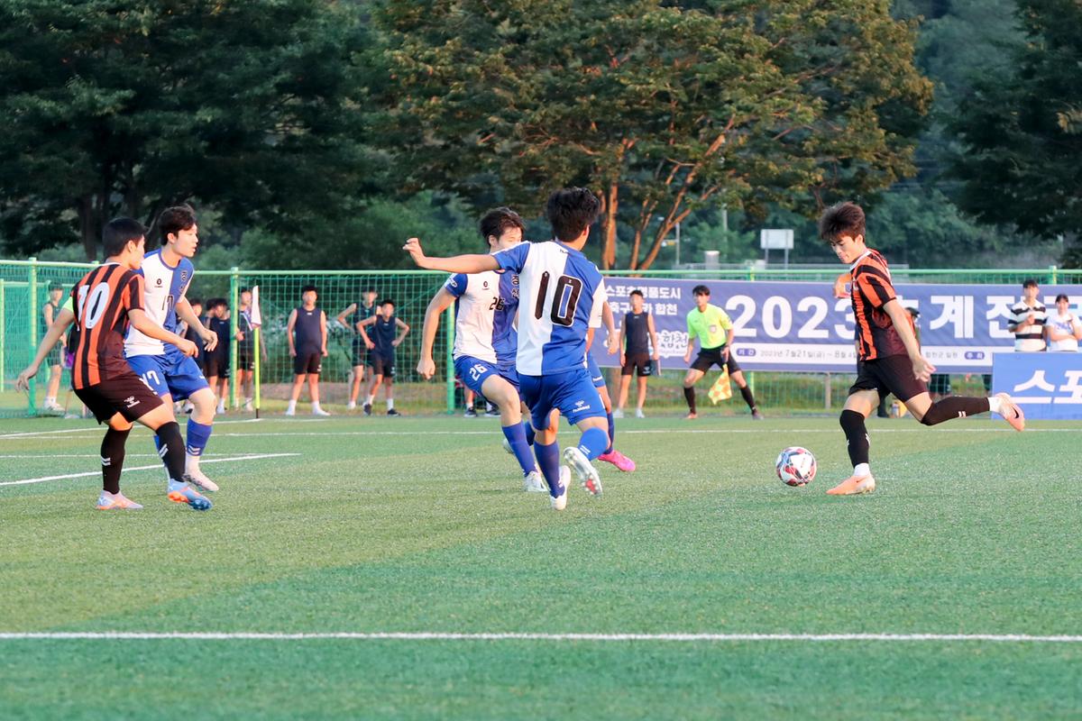 추계 전국고등축구대회 결승전 및 시상식