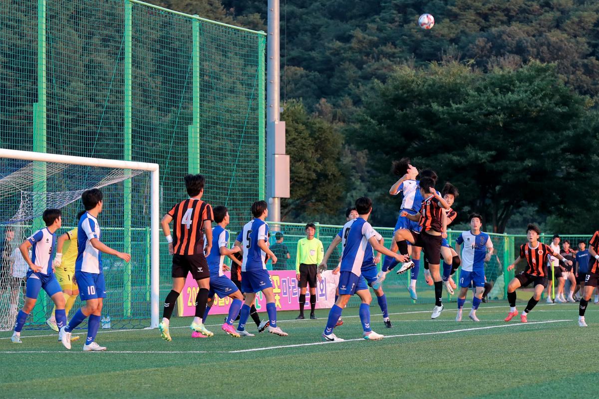 추계 전국고등축구대회 결승전 및 시상식