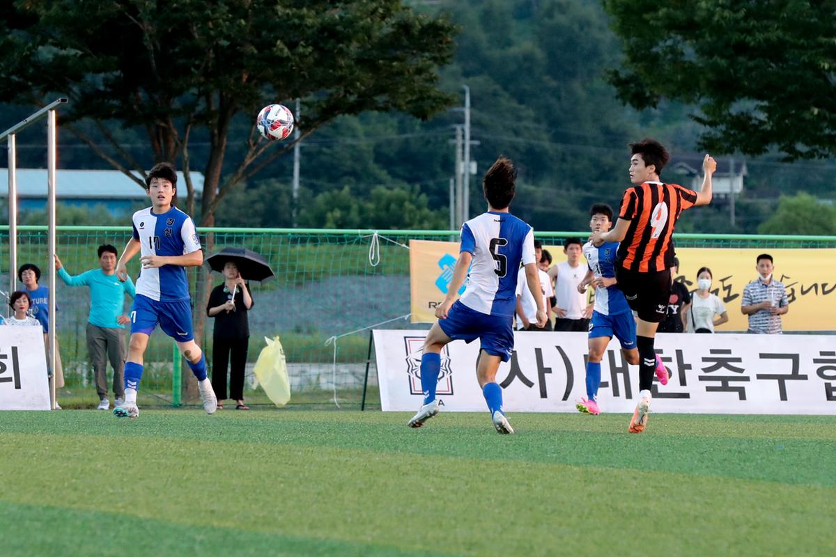 추계 전국고등축구대회 결승전 및 시상식