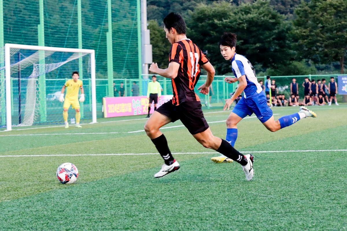 추계 전국고등축구대회 결승전 및 시상식