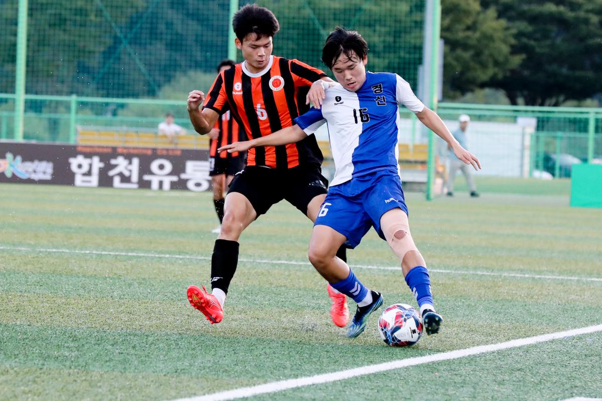 추계 전국고등축구대회 결승전 및 시상식