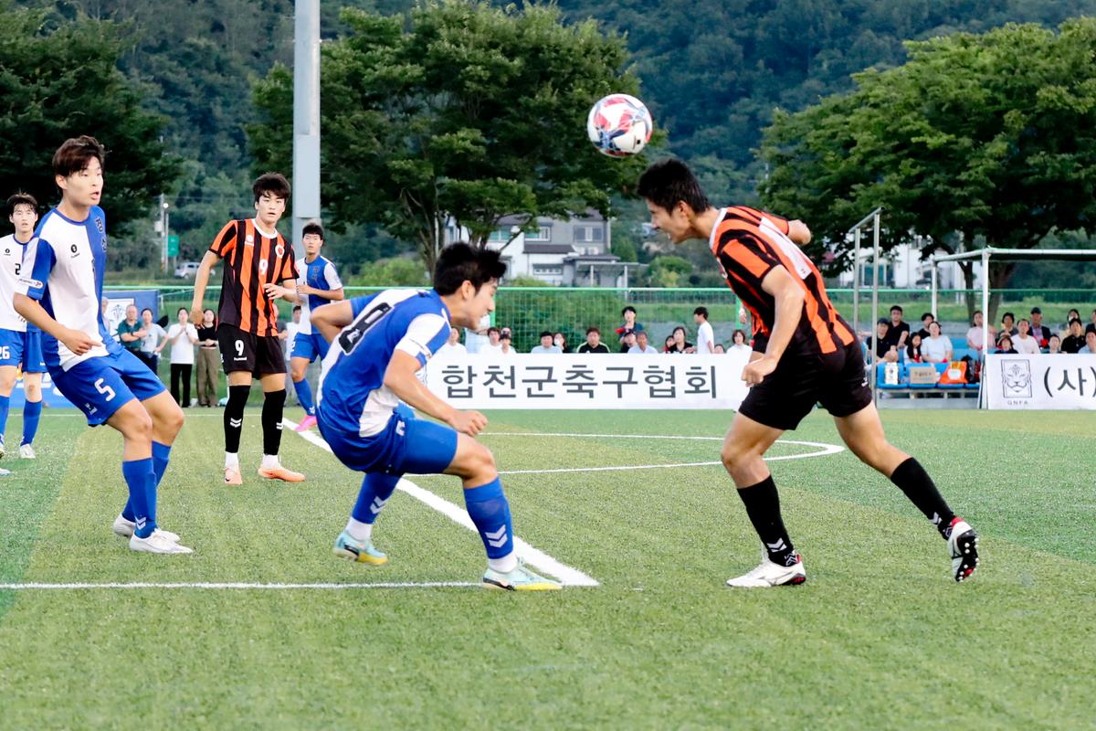 추계 전국고등축구대회 결승전 및 시상식