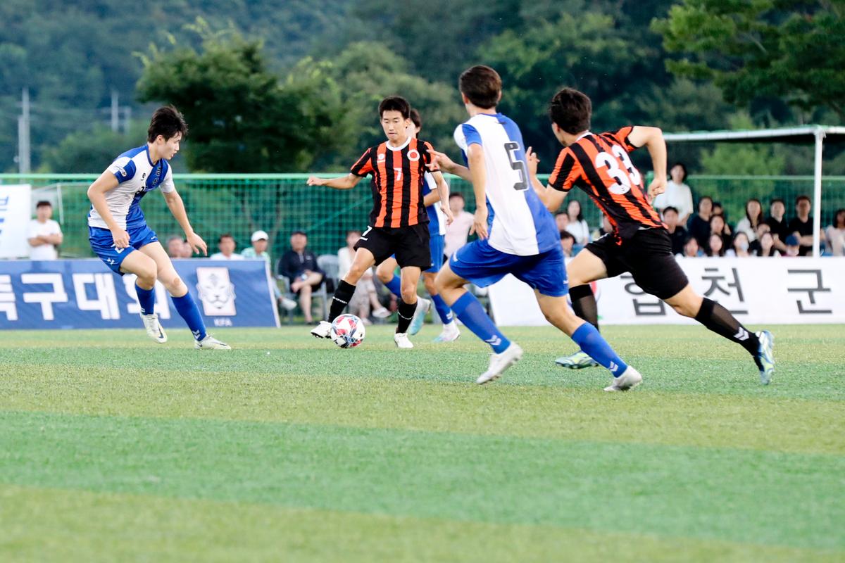 추계 전국고등축구대회 결승전 및 시상식