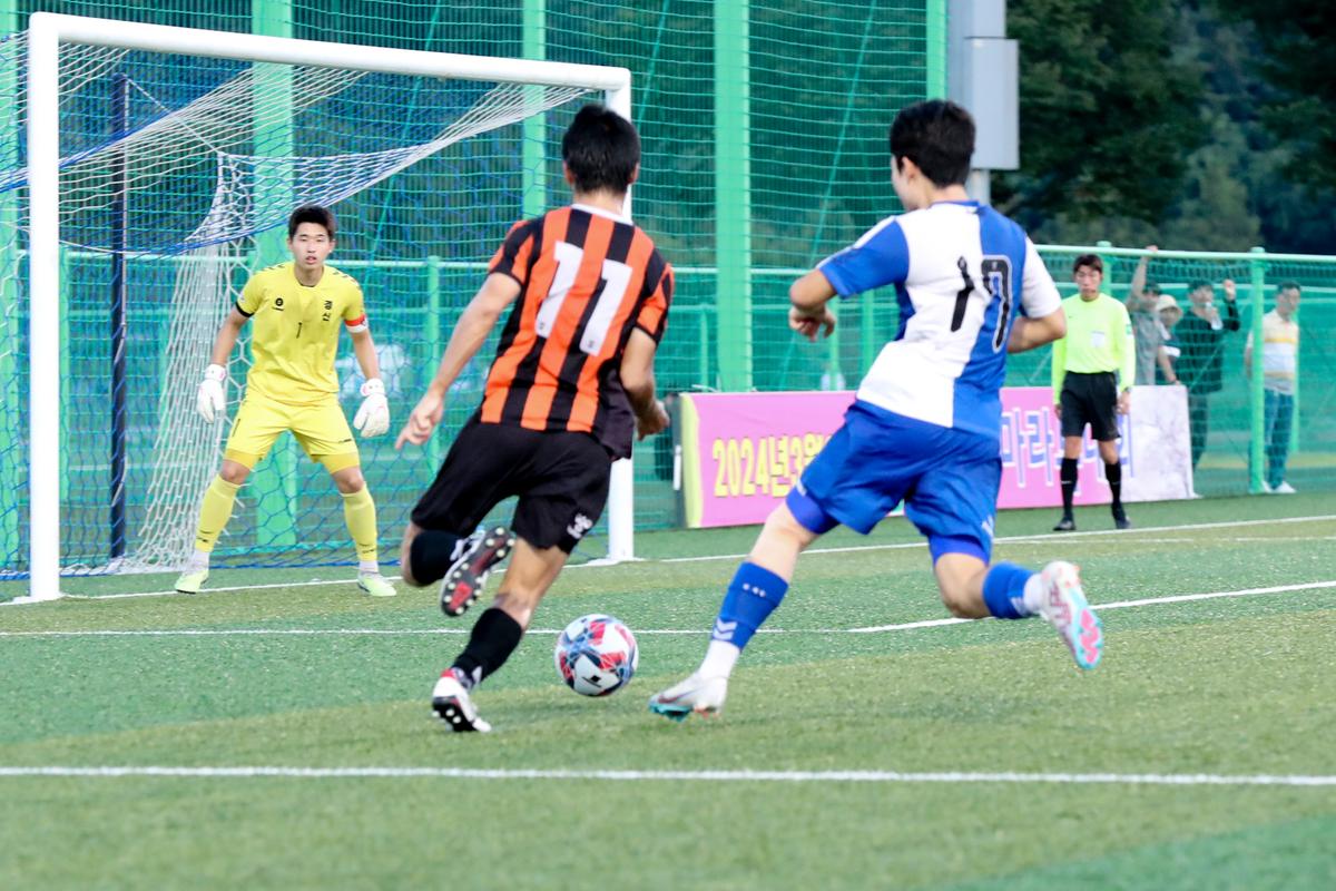 추계 전국고등축구대회 결승전 및 시상식
