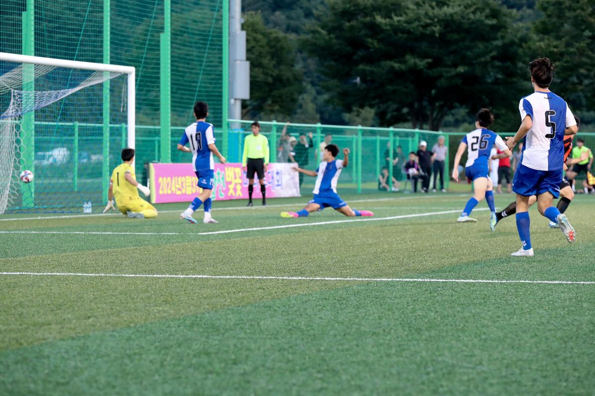 추계 전국고등축구대회 결승전 및 시상식