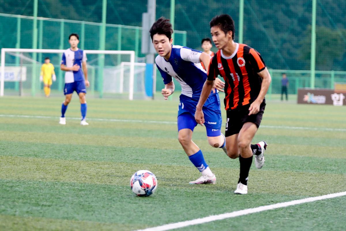 추계 전국고등축구대회 결승전 및 시상식