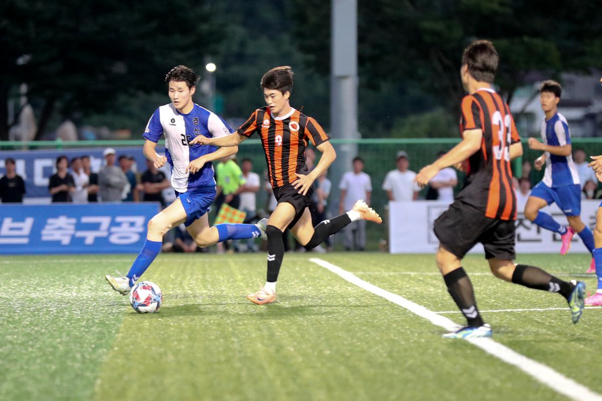 추계 전국고등축구대회 결승전 및 시상식