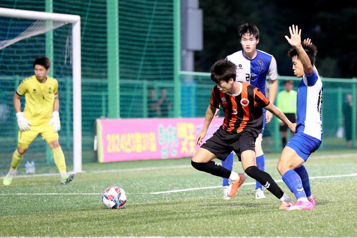 추계 전국고등축구대회 결승전 및 시상식