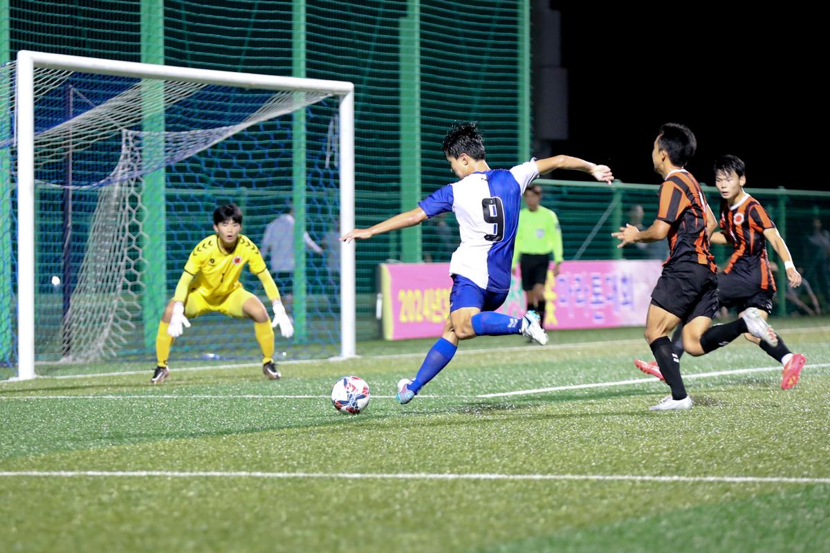 추계 전국고등축구대회 결승전 및 시상식