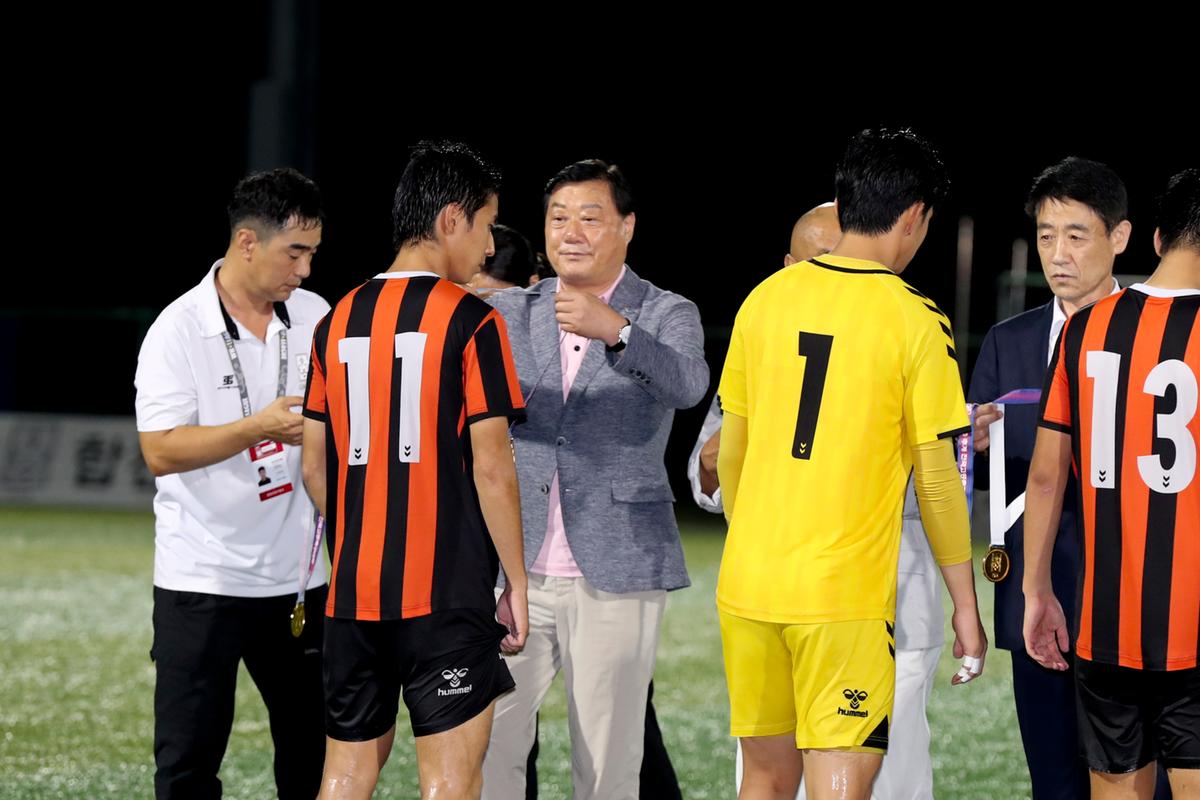 추계 전국고등축구대회 결승전 및 시상식