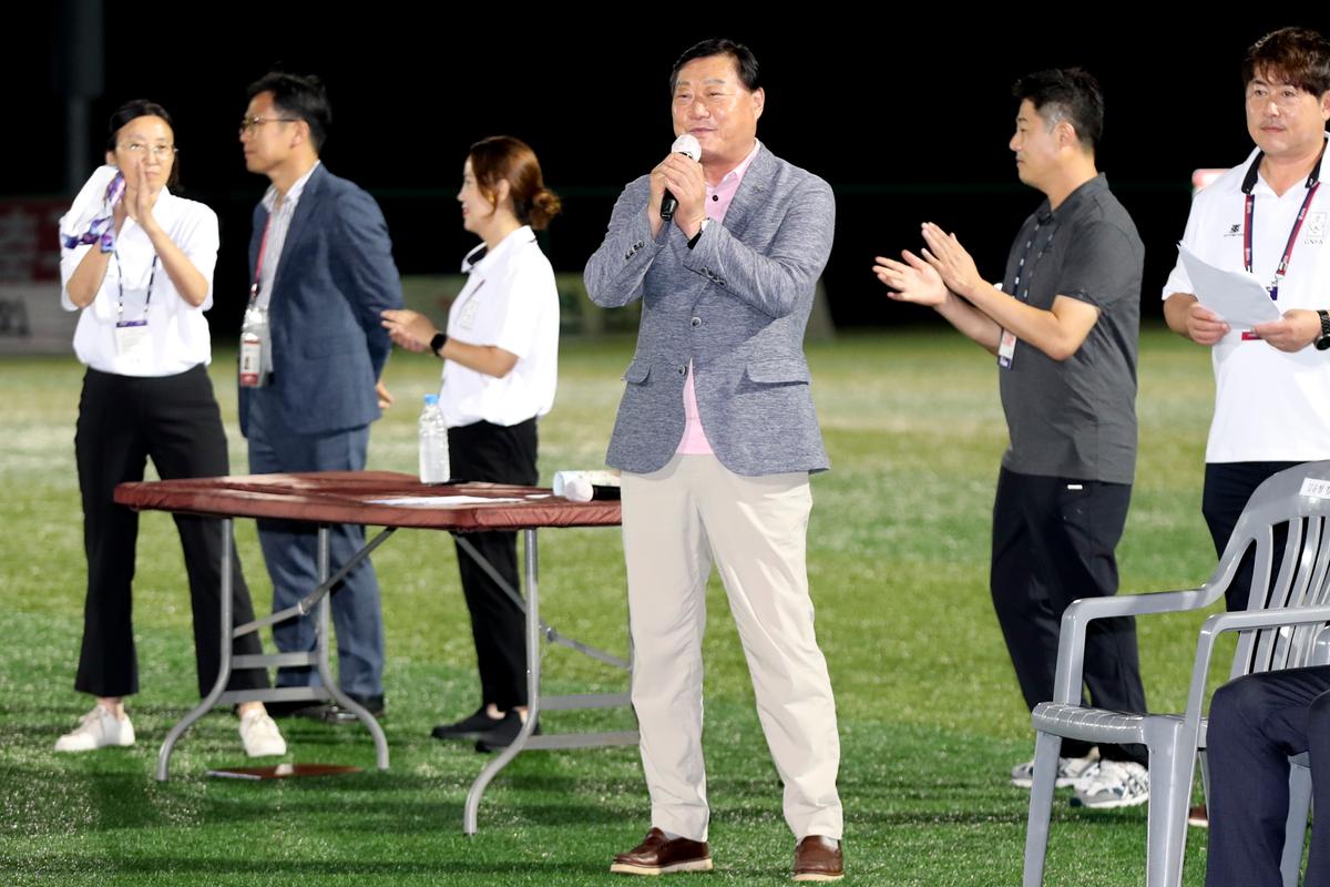 추계 전국고등축구대회 결승전 및 시상식
