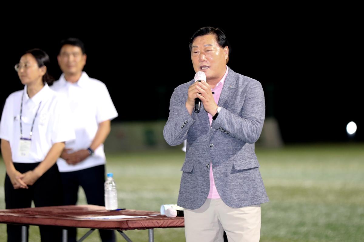 추계 전국고등축구대회 결승전 및 시상식