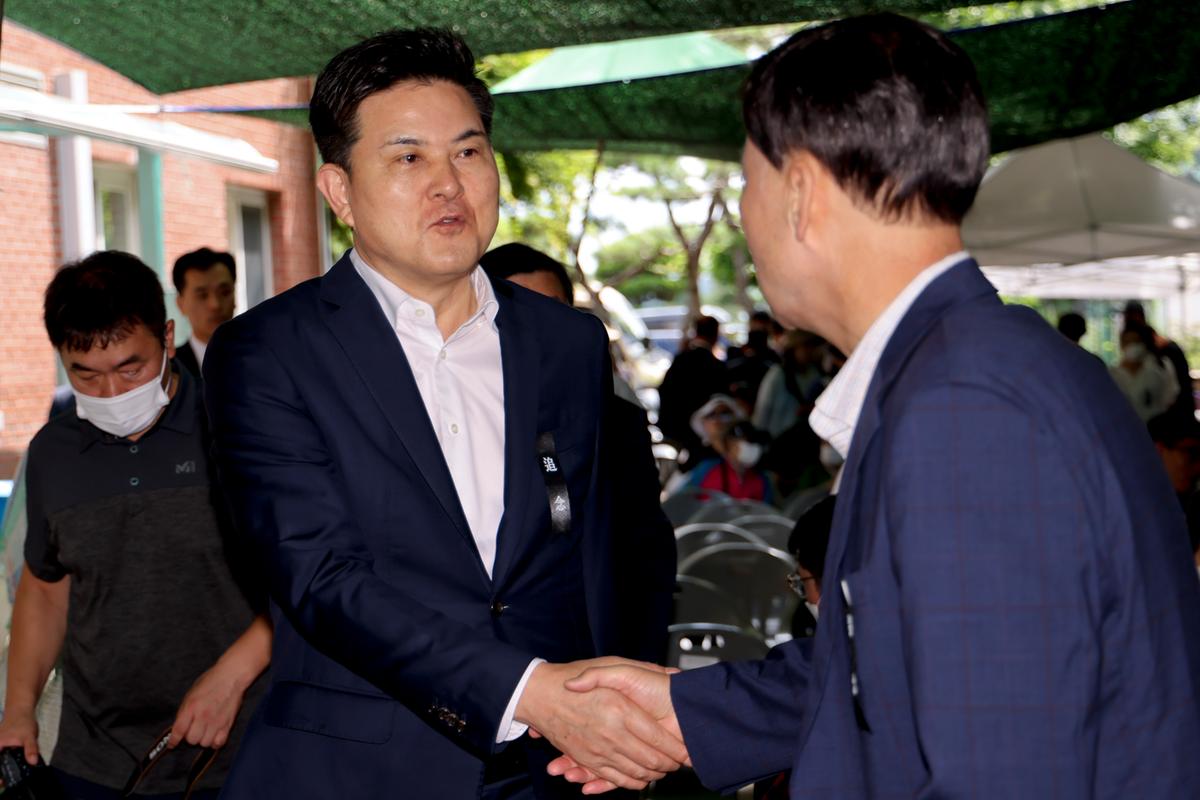 제78주기 원폭 희생자 추모제