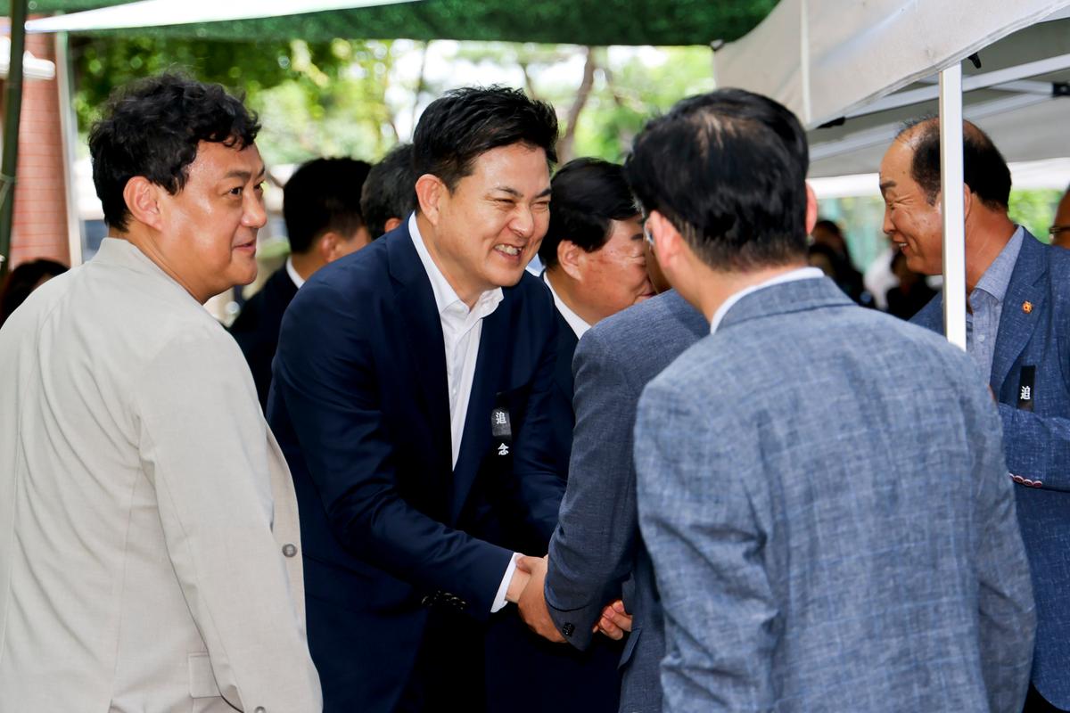제78주기 원폭 희생자 추모제