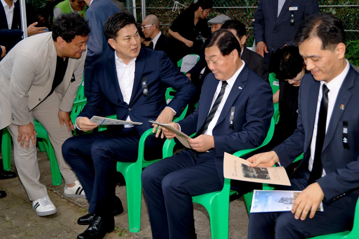 제78주기 원폭 희생자 추모제