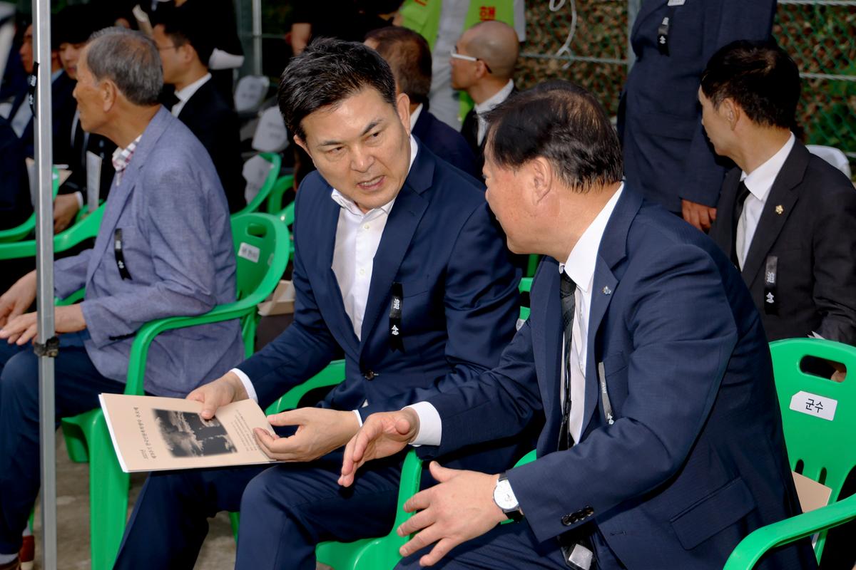제78주기 원폭 희생자 추모제