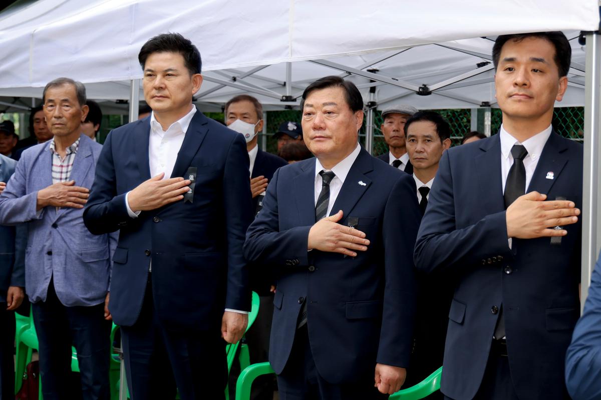제78주기 원폭 희생자 추모제