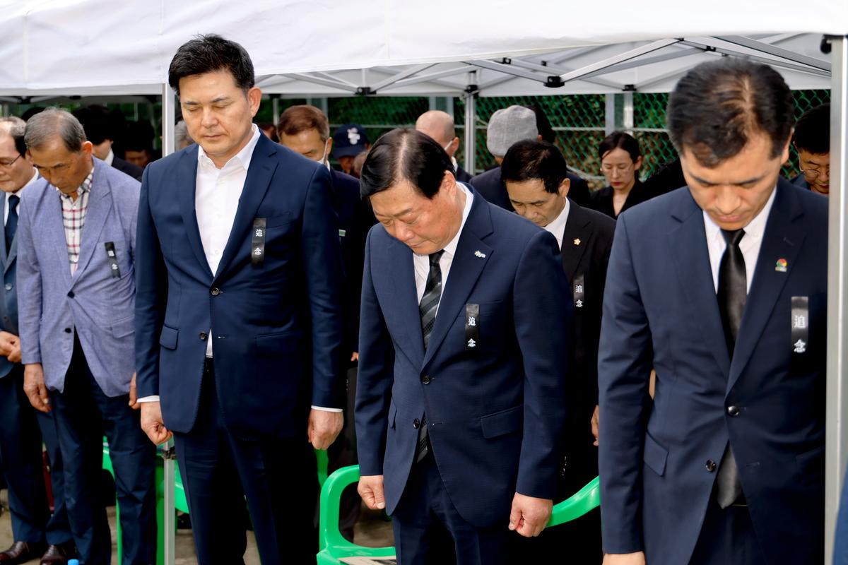 제78주기 원폭 희생자 추모제