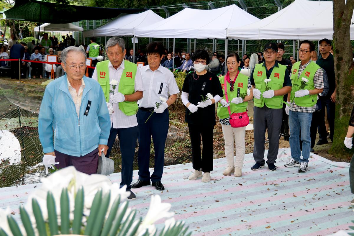 제78주기 원폭 희생자 추모제