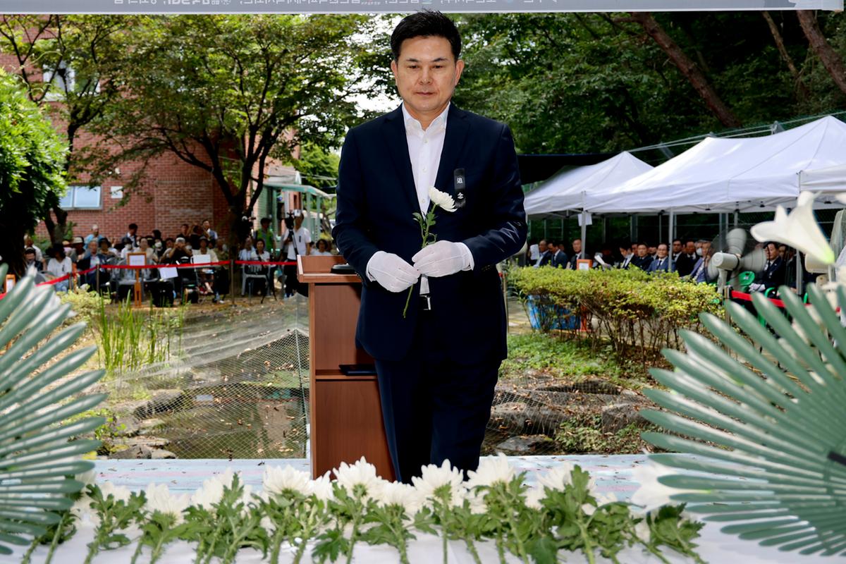 제78주기 원폭 희생자 추모제
