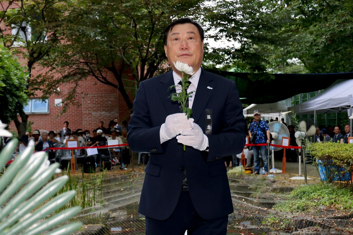 제78주기 원폭 희생자 추모제