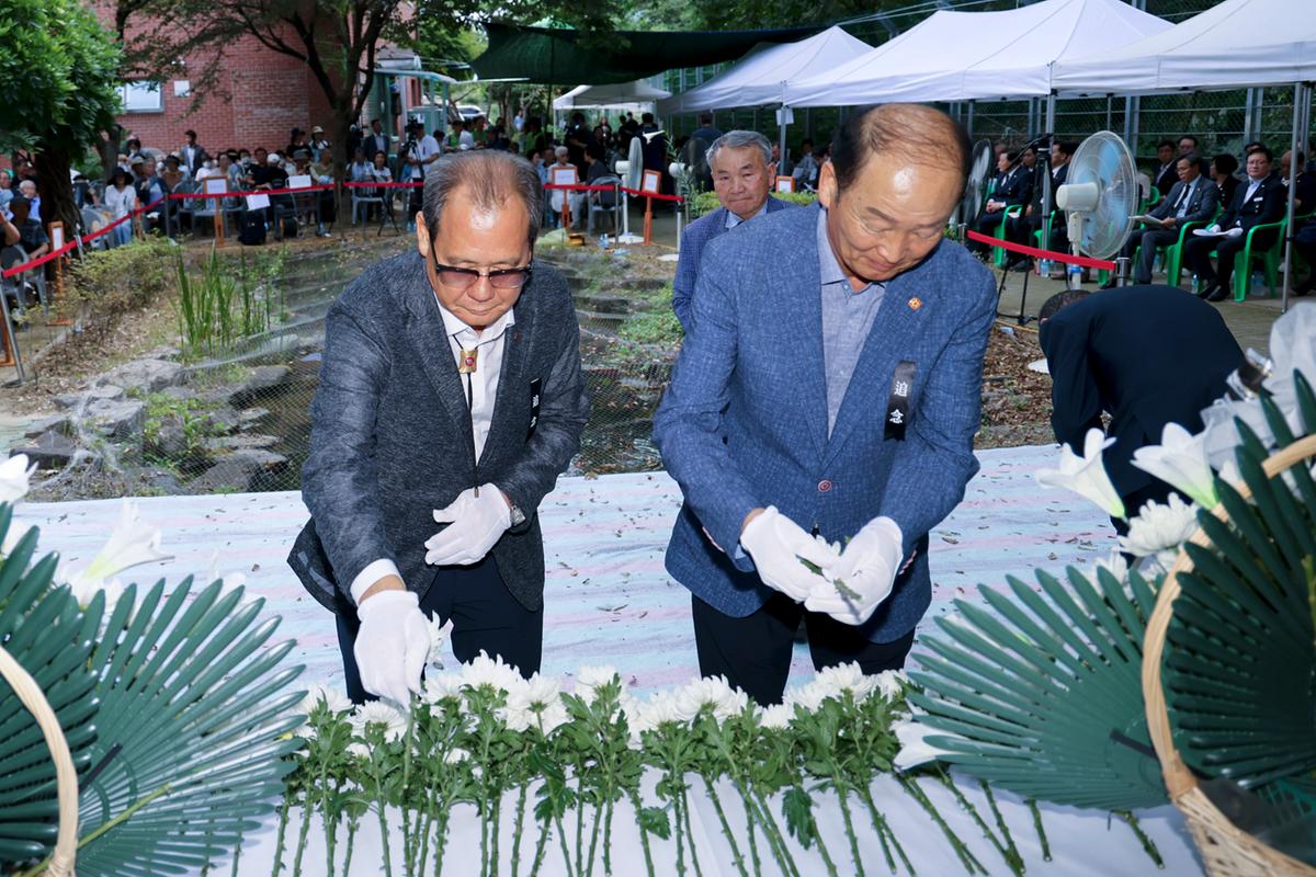 제78주기 원폭 희생자 추모제