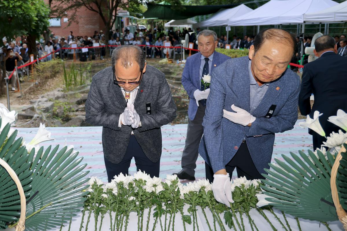 제78주기 원폭 희생자 추모제