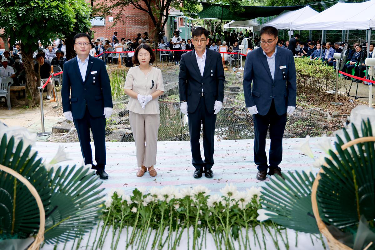 제78주기 원폭 희생자 추모제
