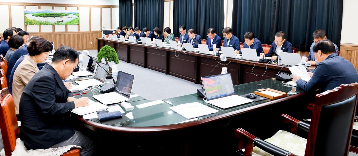 군수주재 확대 간부회의