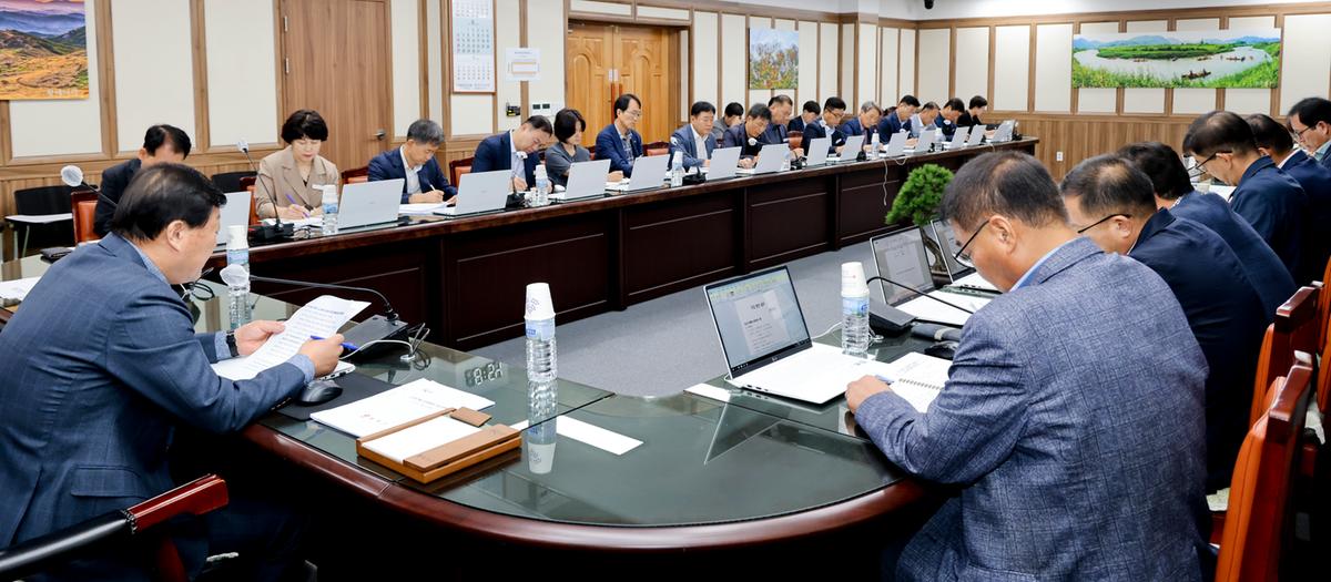 군수주재 확대 간부회의