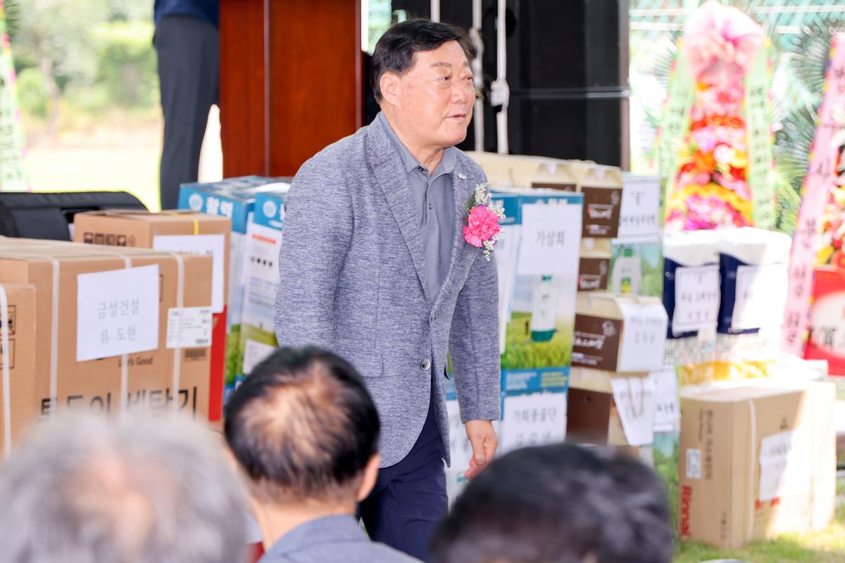 제73회 가회면민 체육대회 및 제27회 경로잔치