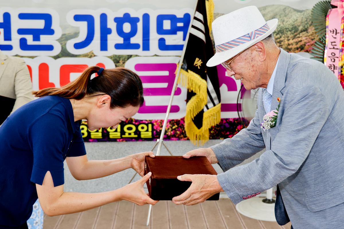 제73회 가회면민 체육대회 및 제27회 경로잔치