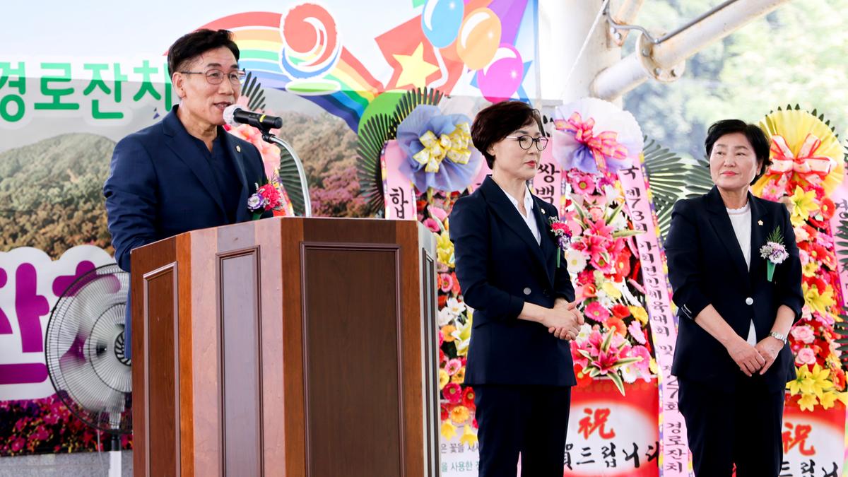 제73회 가회면민 체육대회 및 제27회 경로잔치