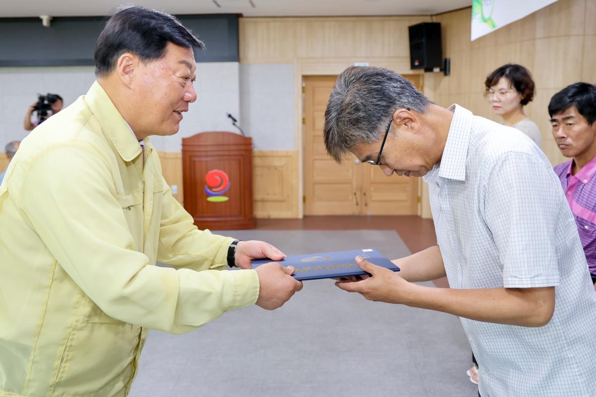 안전보안관 위촉장 수여 및 역량강화교육