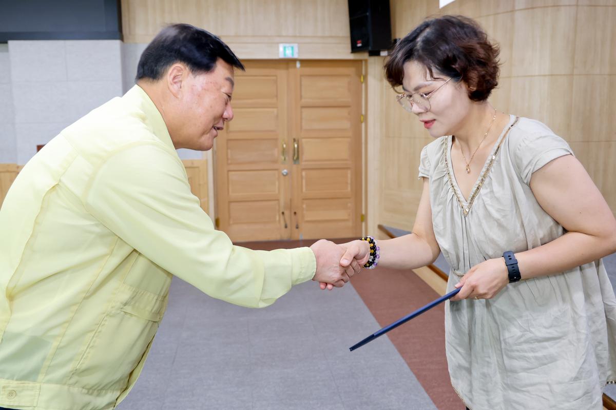 안전보안관 위촉장 수여 및 역량강화교육