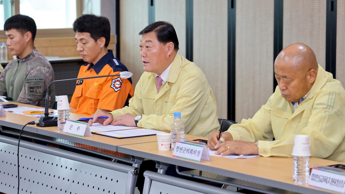 23년 을지연습 준비보고회