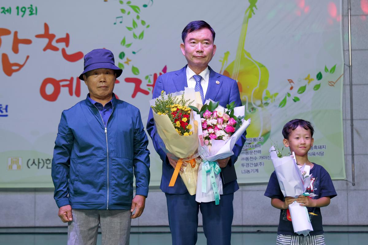 합천예술제 명사초청 애송시 낭송회