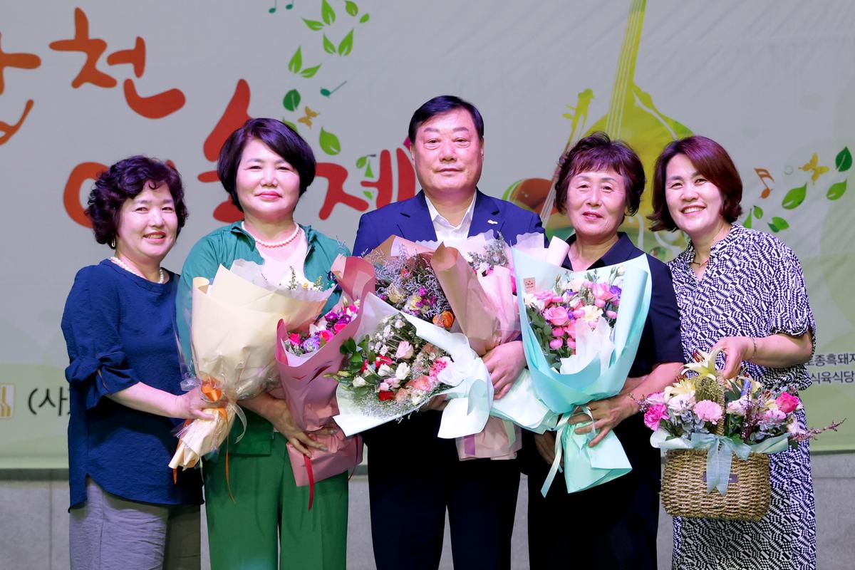 합천예술제 명사초청 애송시 낭송회