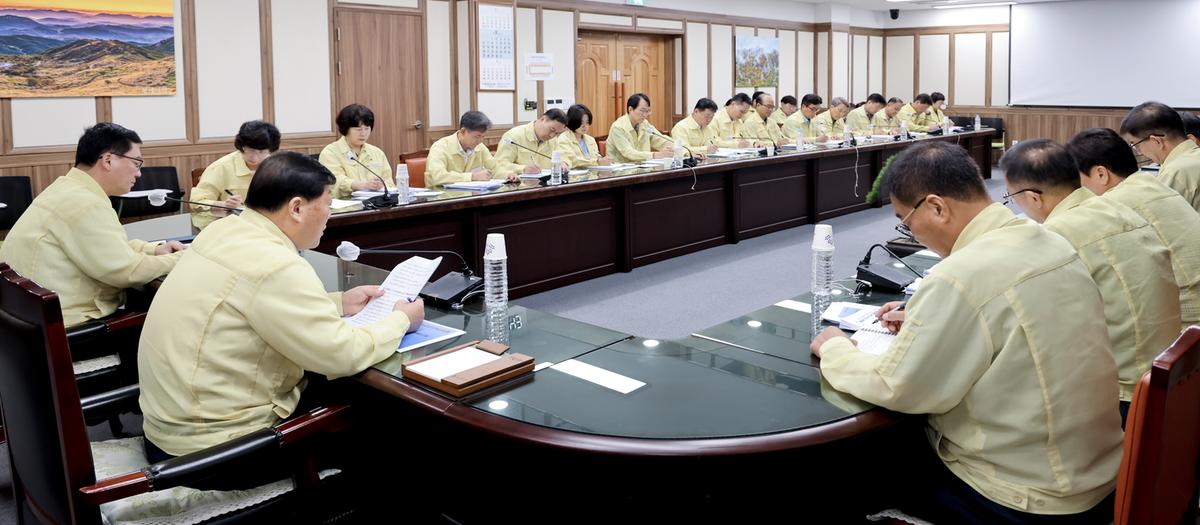군수주재간부회의