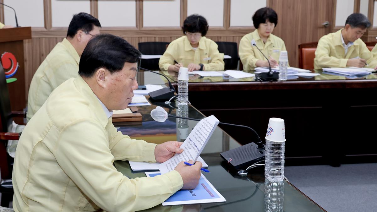 군수주재간부회의