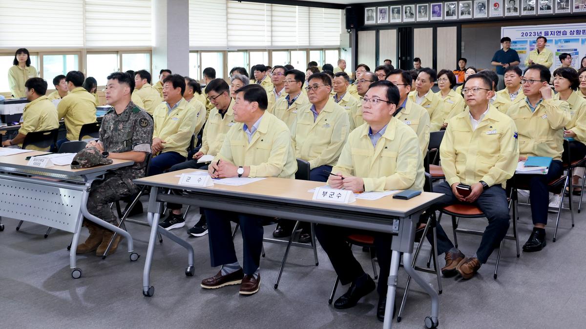 일일상황 보고회의