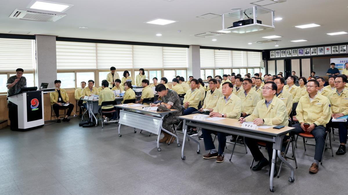 일일상황 보고회의