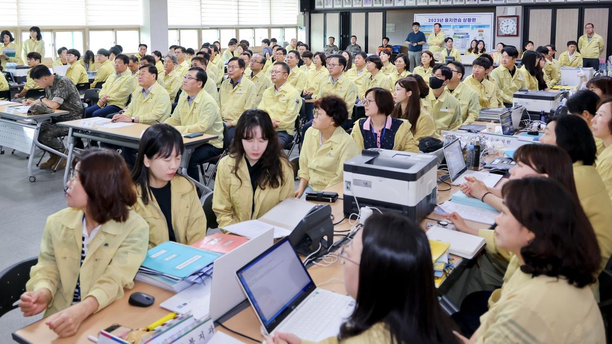 일일상황 보고회의